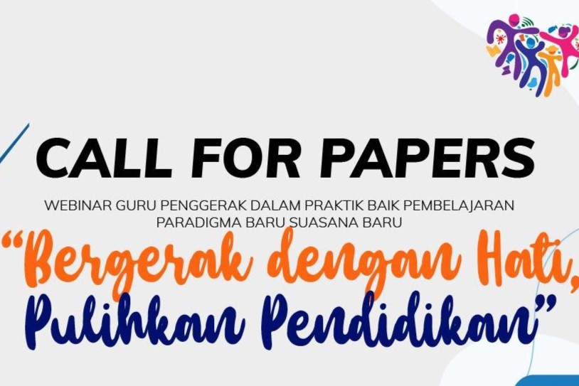 call of paper