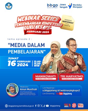 media dalam pemebelajaran